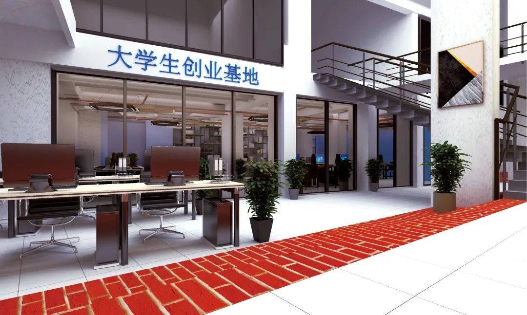 新恒基众创空间站，助你成就无限可能！现火热招商中，快来看看吧！