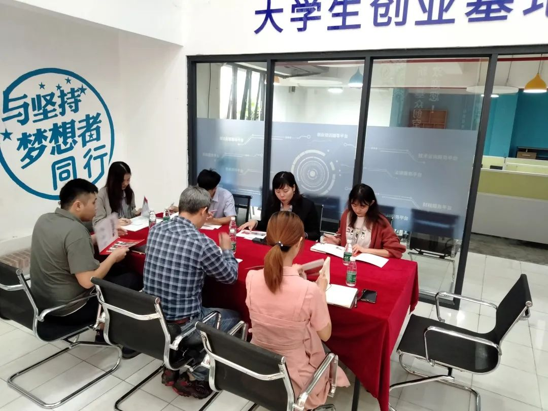 欢迎区大湾办莅临新恒基众创空间站考察指导！