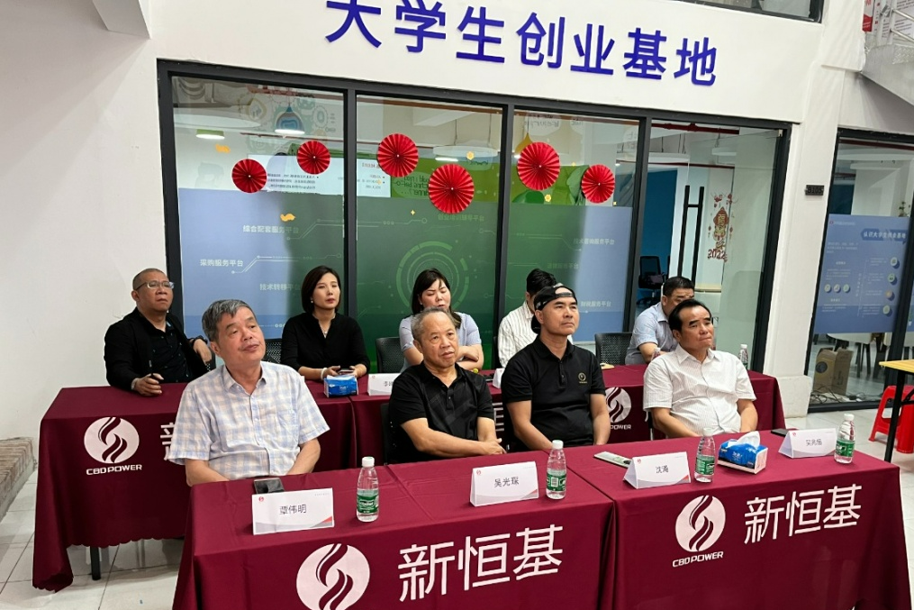 深交流、同探讨，助力打造顺德直播文创引领地！