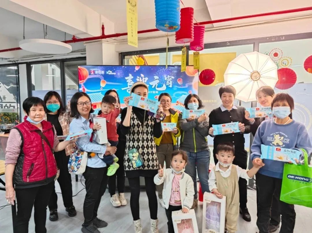 新恒基孵化器举办“喜迎元宵，汤圆DIY”活动，与企业家们欢度佳节！