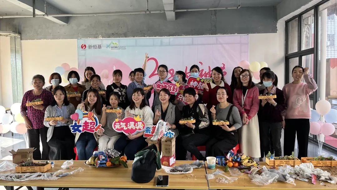 新恒基孵化器，多个岗位招兵买马，“职”等你来！