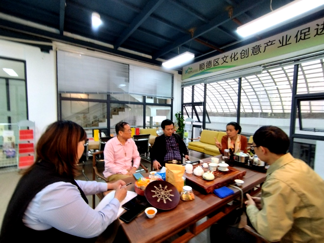 切换“数字直播新赛道”，文创“破圈”助产业添新彩！