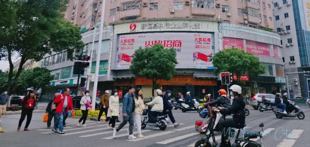 清晖商圈地王——富丽华大厦文旅产业地标，升级改造招商进行中！