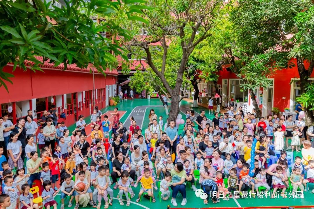 开学季 | 新恒基众创空间站——明日之星新宁幼儿园，开学啦！