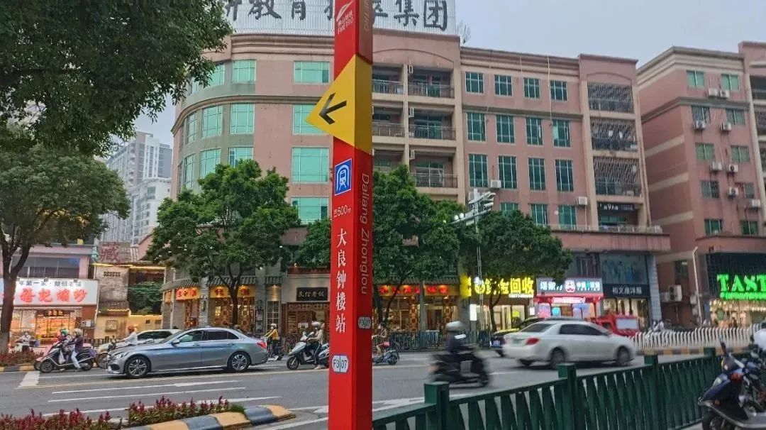 佛山地铁3号线，大良钟楼站开通在即！大良新恒基创业社区包揽工作、休闲、生活！