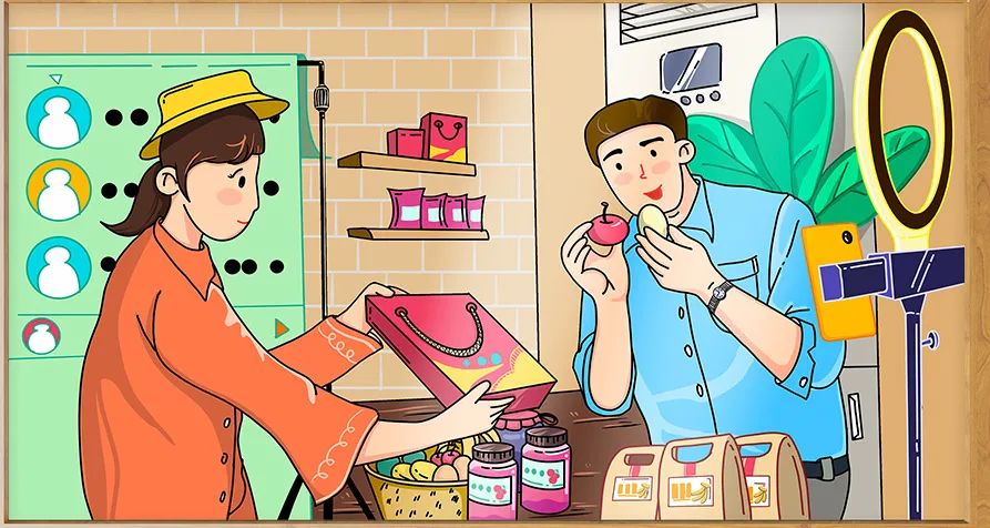 【新恒基 · 创意空间】网红直播间招租啦！