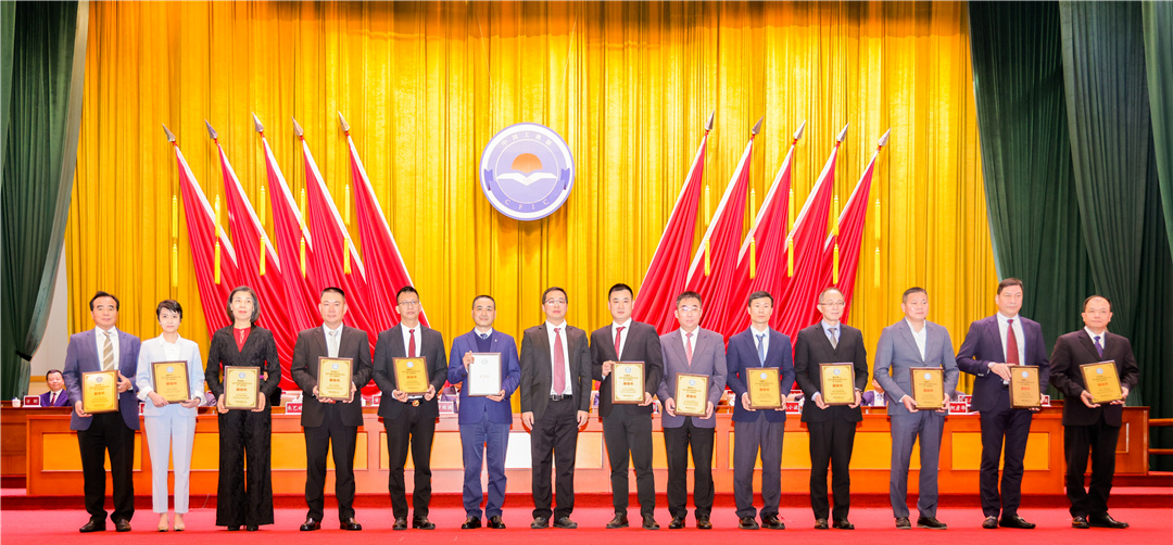 热烈祝贺新恒基孵化器董事长吴兆恒当选顺商联合总会副会长！