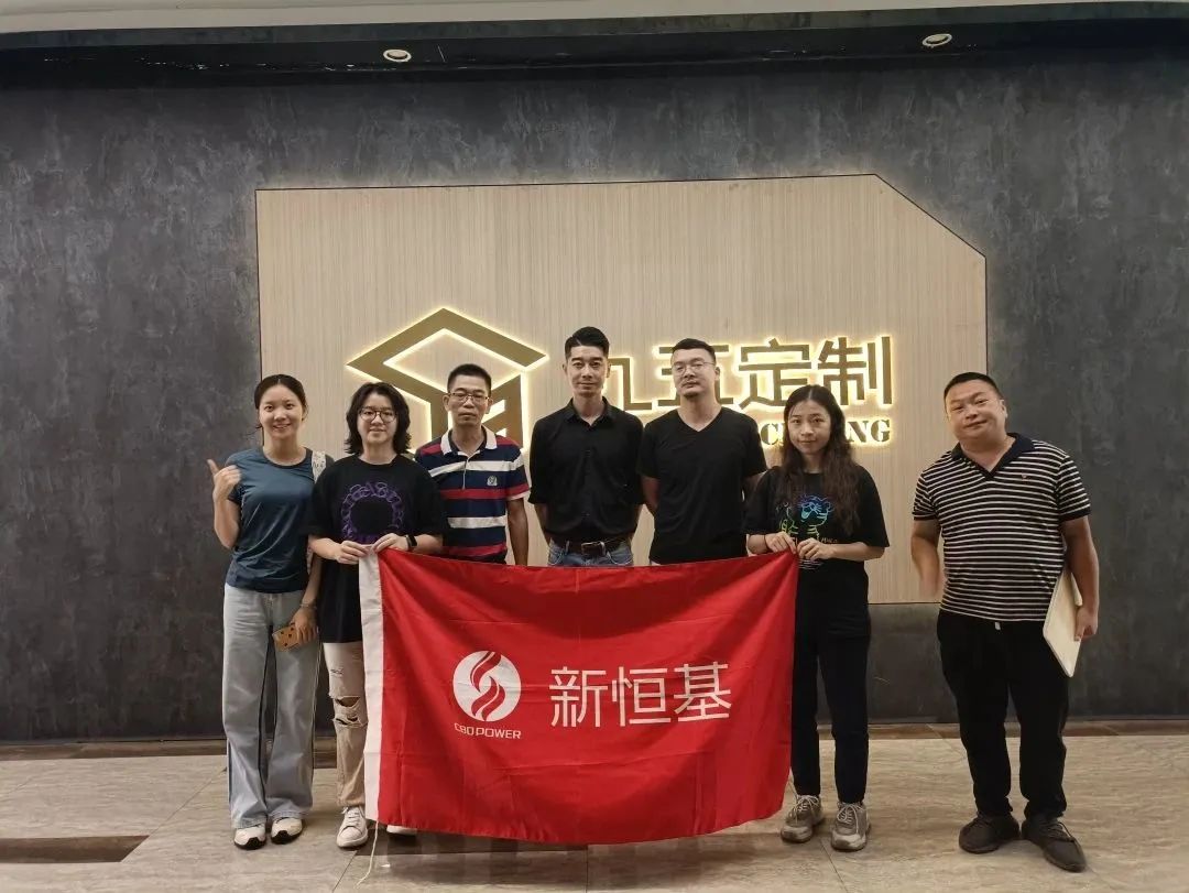 名企行 | 新恒基孵化器率领园区企业走进九五定制，领略家装前沿创新设计理念！