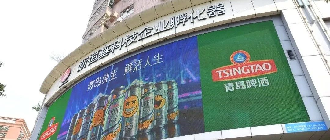 清晖园黄金广告位：人潮流量中心，速来抢占先机！