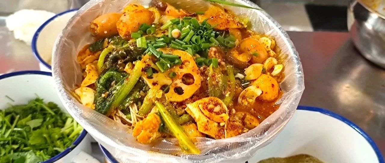 火遍全网的“甘肃麻辣烫