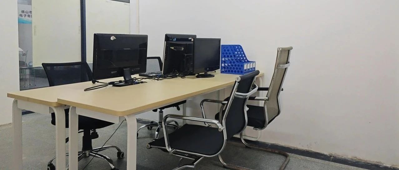 【低至300元/月】地处顺德CBD，办公卡位拎包入驻，专业团队一站式孵化！