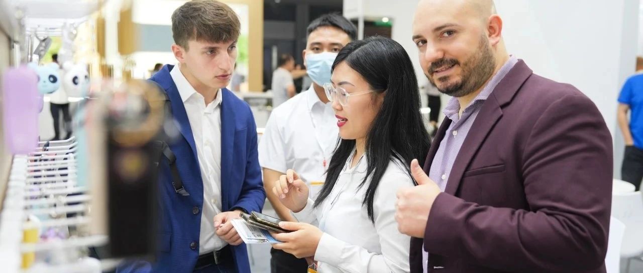 大湾区专场 | 深度交流对接创新资源，助力企业开拓新商机！