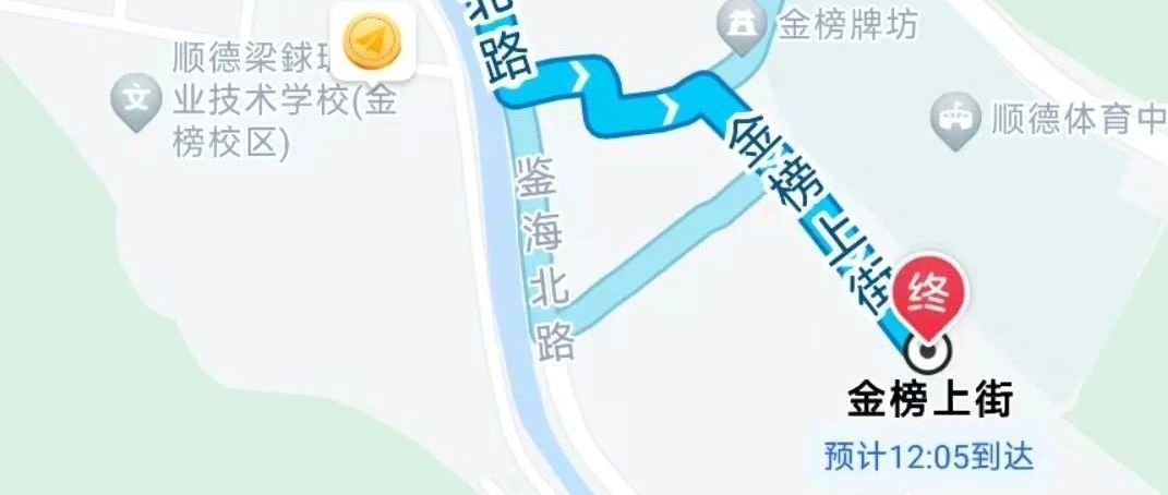 【寻味顺德】新宁路美食pk金榜上街必打卡的美食小店