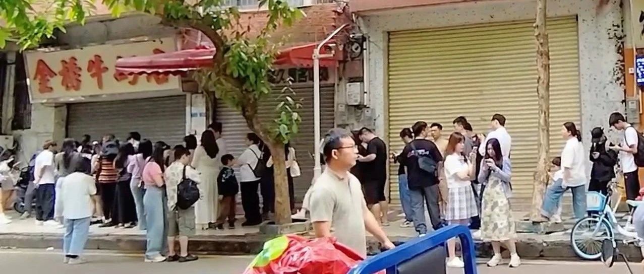 【顺德游玩+探店攻略】新宁路美食一条街深度游玩秘籍，本地街坊倾情推荐！文末附停车攻略