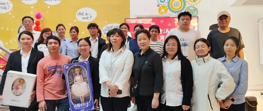 活动回顾 | 围炉煮汤圆，元宵话团圆——新恒基众创空间站新春游园活动圆满结束！