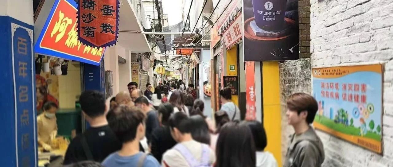 顺德金榜街、新宁路、锦绣路这么红原来有他们……