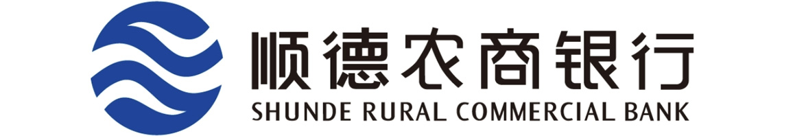 顺德农商银行