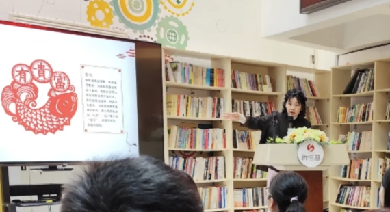 活动回顾 | “巧手剪纸迎新春，非遗文化进社区”新恒基新春活动圆满举行