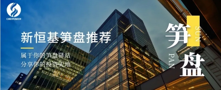 私人物业笋盘推介 | 独栋黄金铺！家电城核心地段，精装物业拎包即用