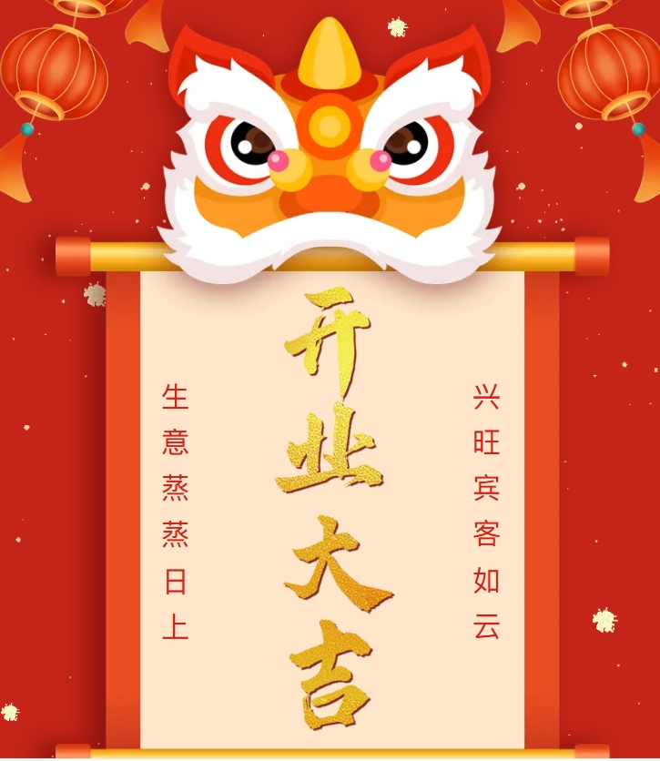 【奈晚推拿】清晖园店盛大开业！五一特惠39.9元即可赶走疲劳，解锁养生新方式