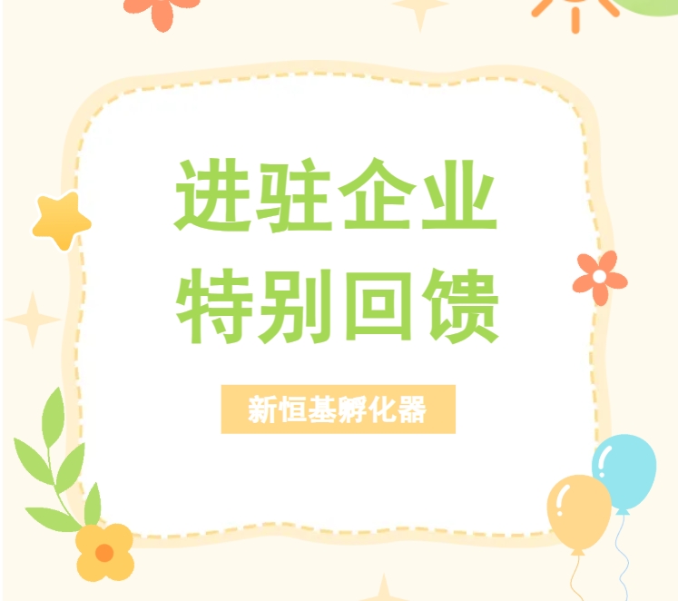 限量免费报名！“樊登读书会”来大良啦，中科院教授黄峥亲授家庭进化论
