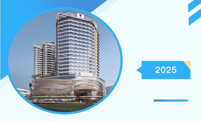 新恒基中心项目预算造价招标公告