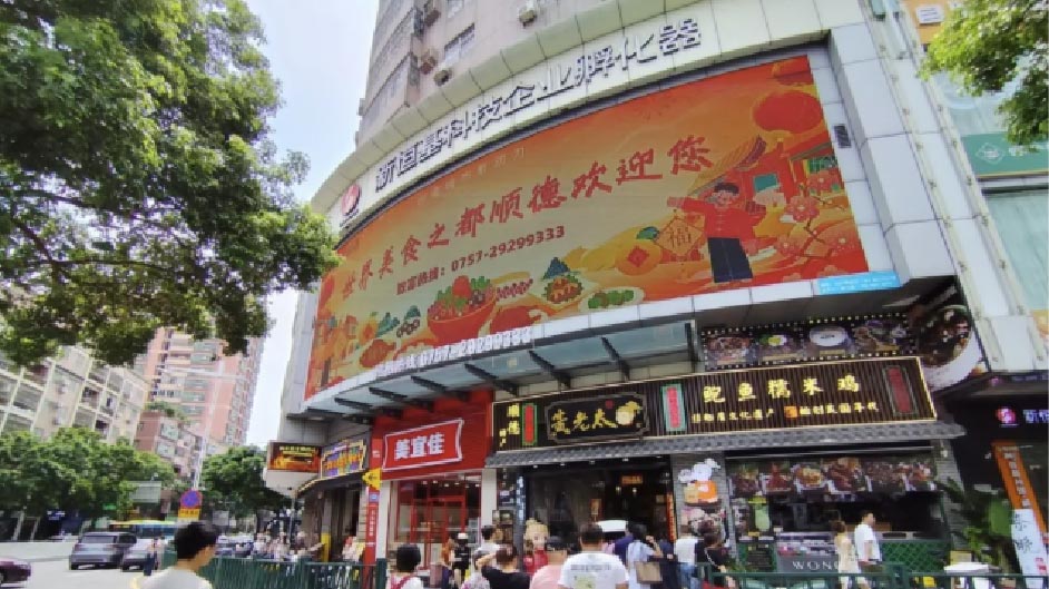 2000万元广东文旅消费券来了！今日开抢！