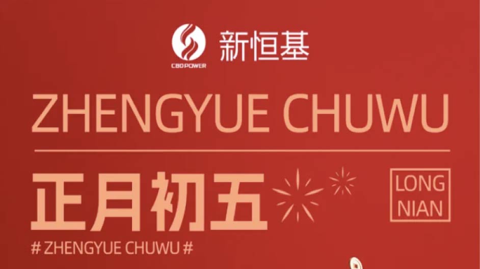 清晖园步行即达！广富华记煲仔饭团购套餐超划算，解锁顺德地道美味