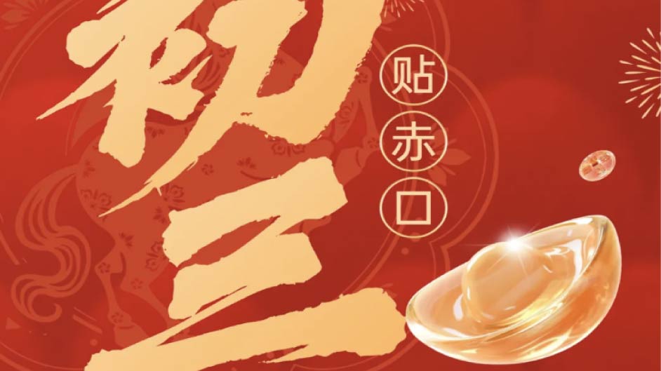 在大良体验“本地人”老城生活，解码岭南的活态记忆