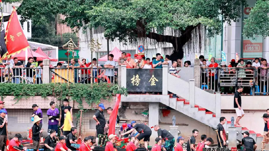乘风破浪，谁与争锋！金榜首届端午龙舟大赛，等您来战！