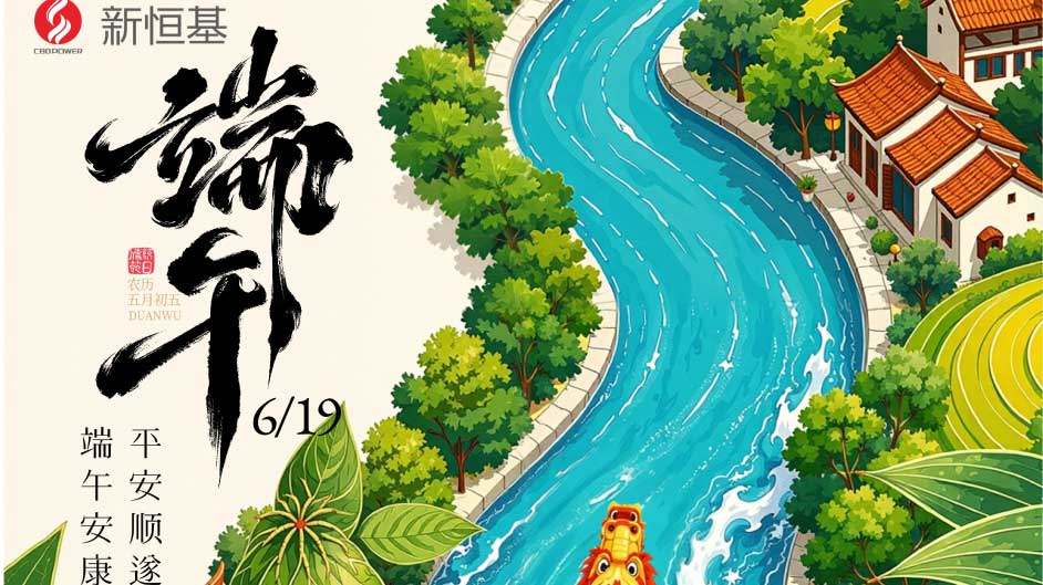 端午游金榜，讨个“金榜题名”好彩头！这篇攻略全搞定
